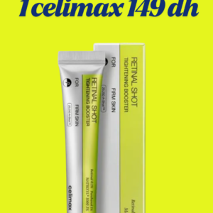 Promo 1 149 DH